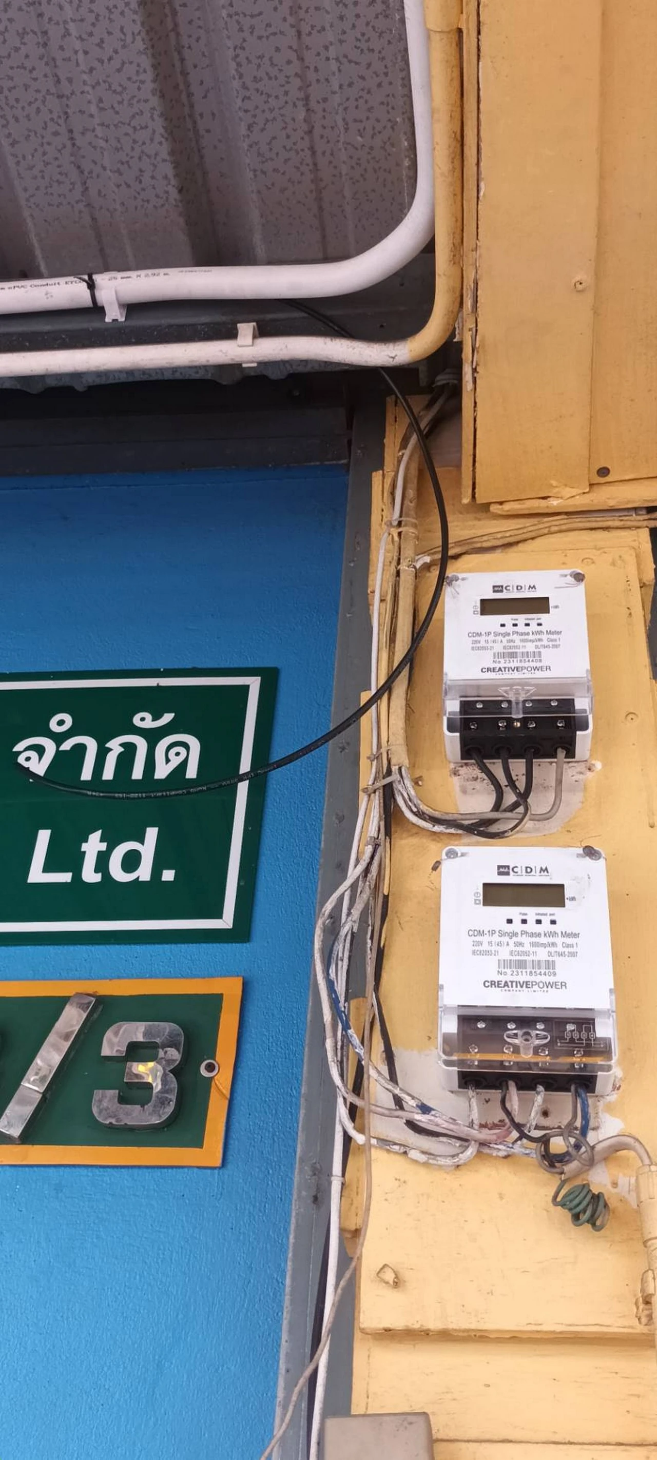 450754.webp