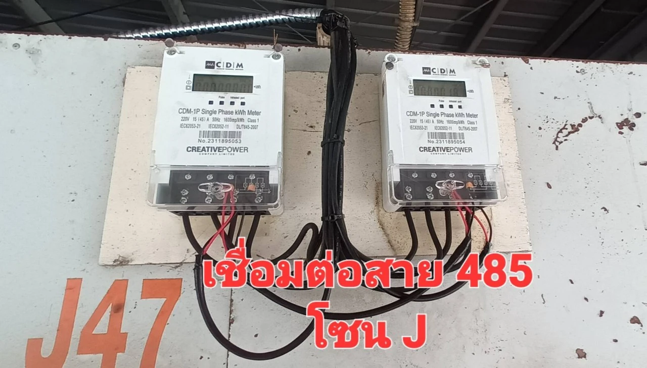 450764.webp