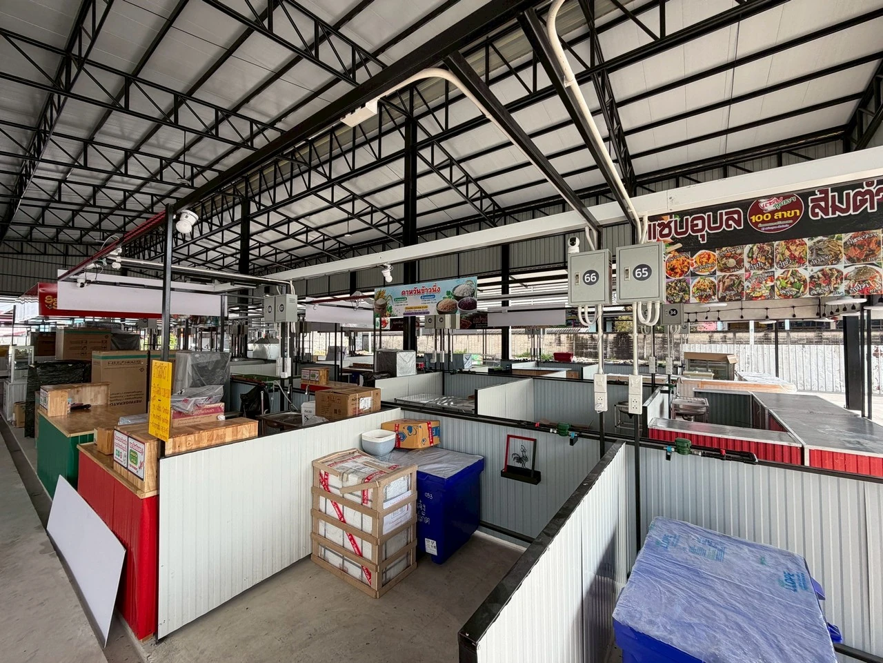 LINE_ALBUM_A-one_260310_4.webp