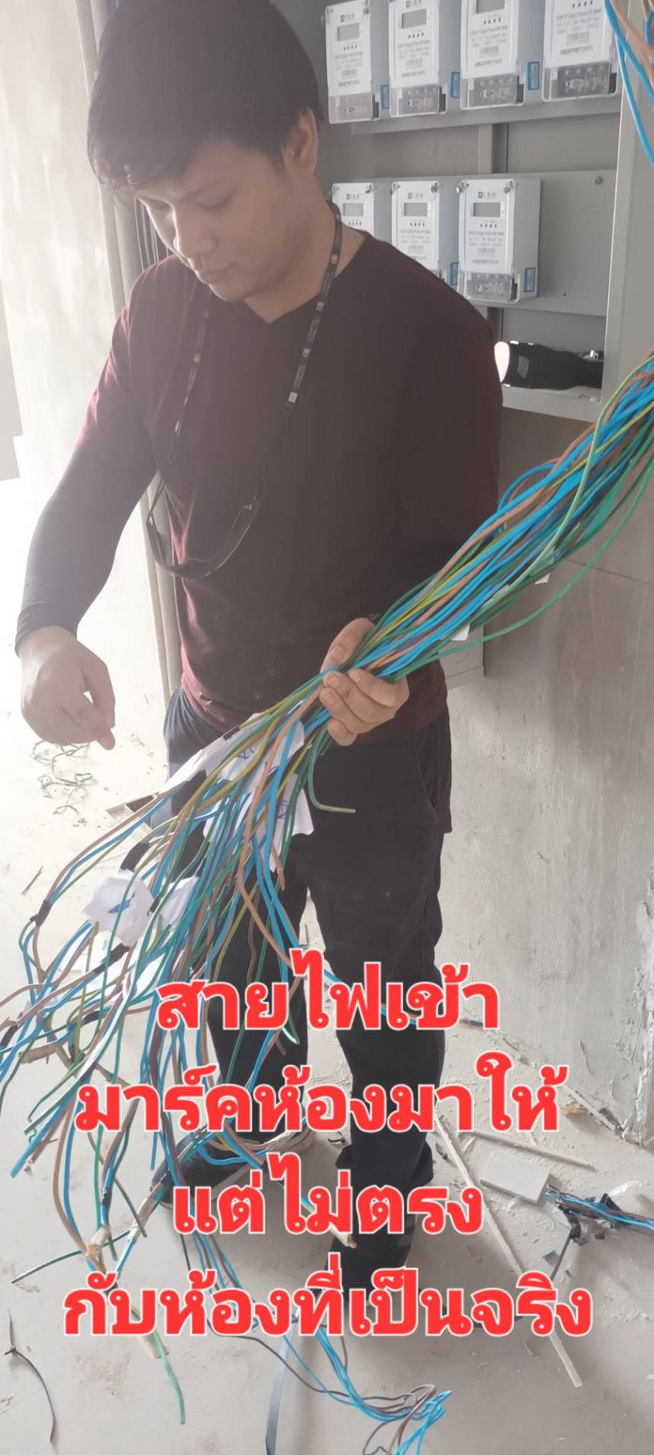 414752.webp
