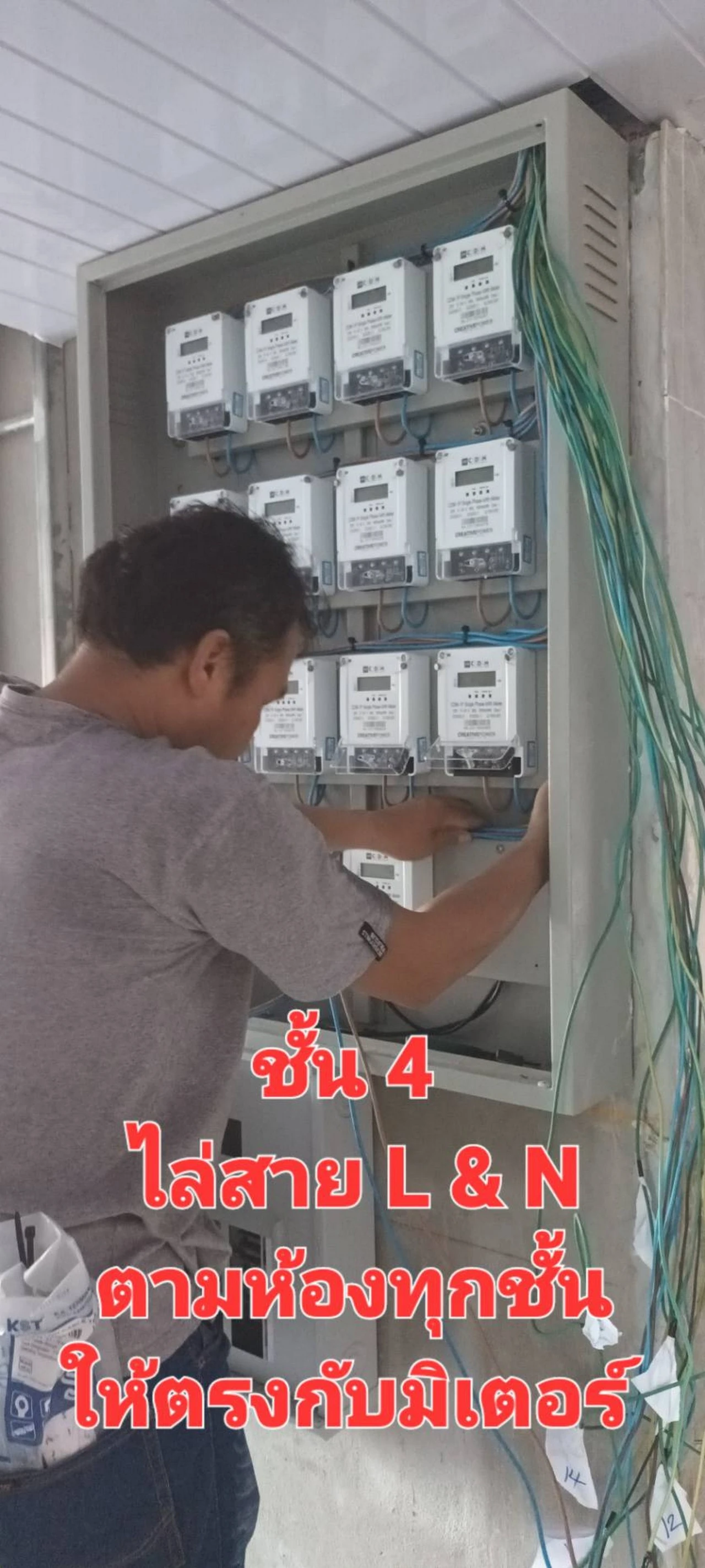 414755.webp