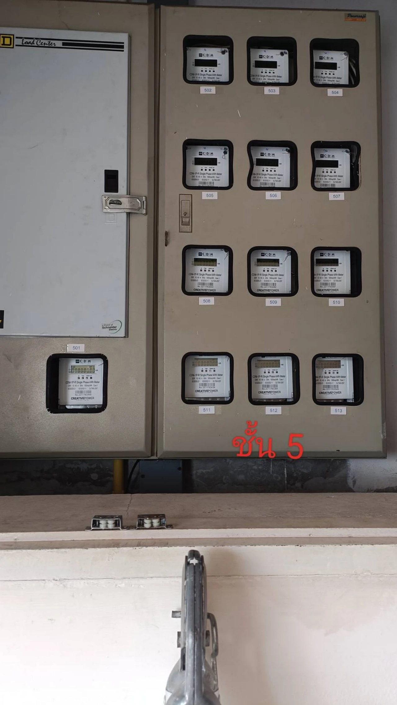 45435.webp