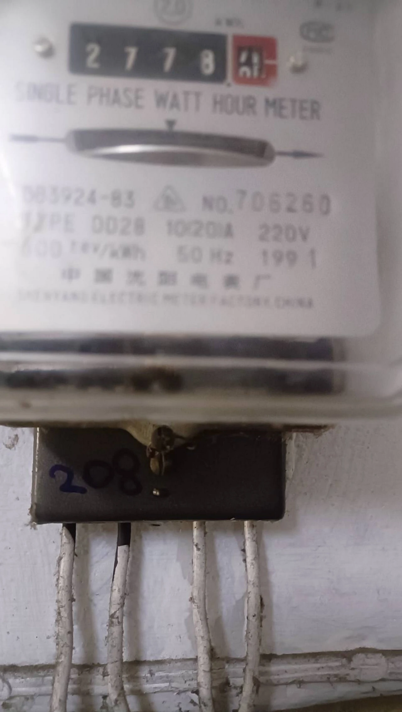 48199.webp
