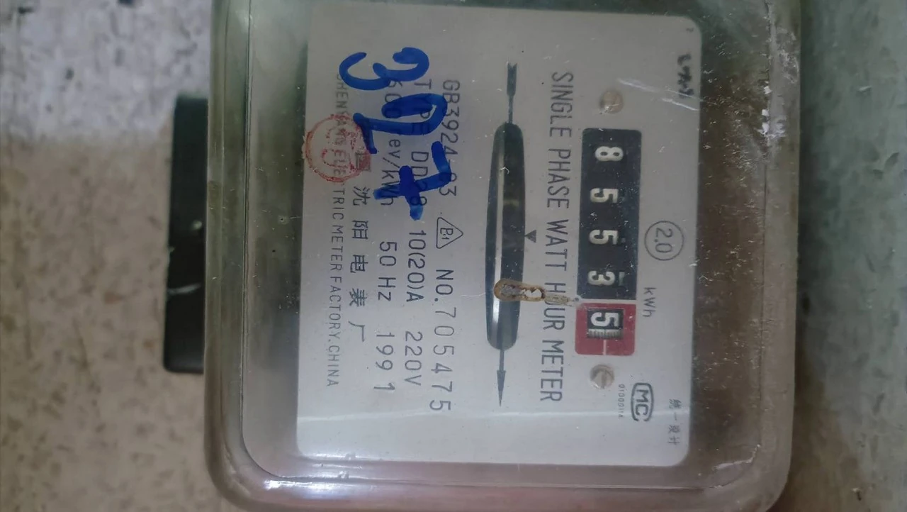 48239.webp
