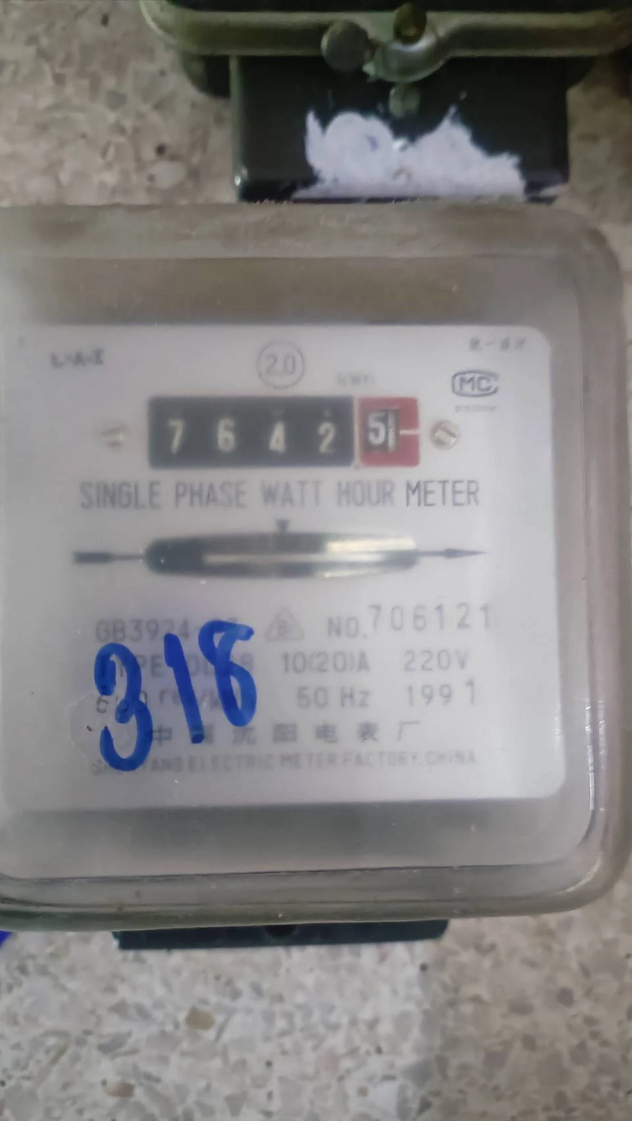 48252.webp