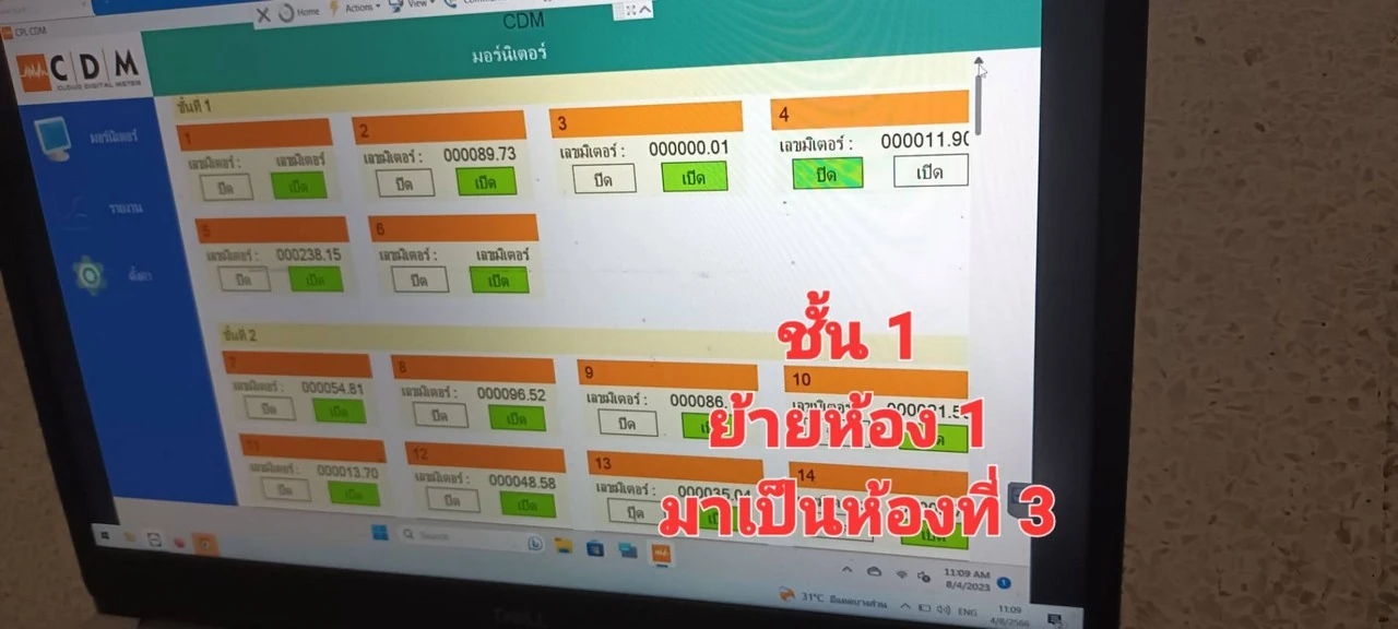 440367.webp