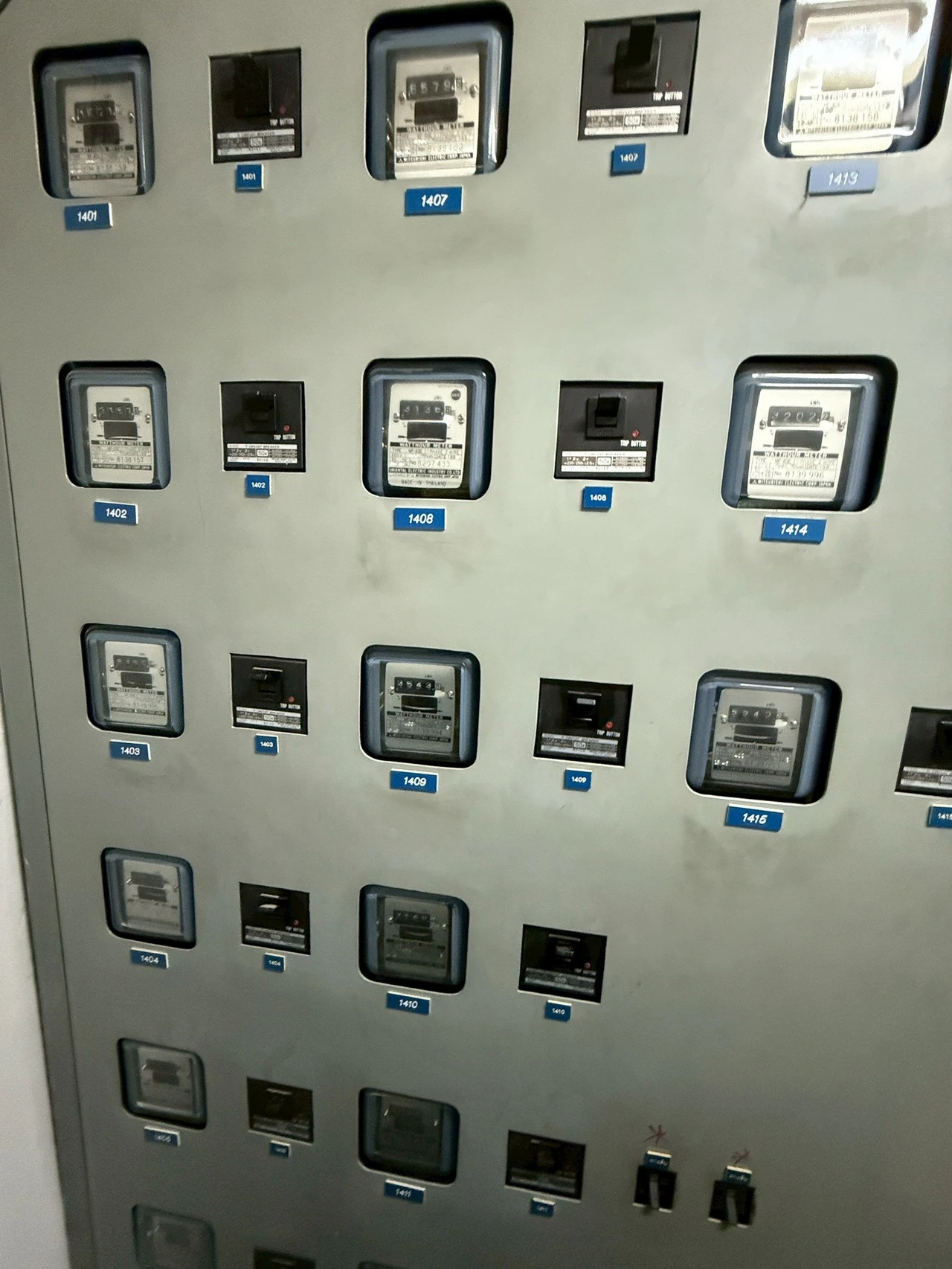 LINE_ALBUM_ศรีบำรุงเมือง_250703_8.webp