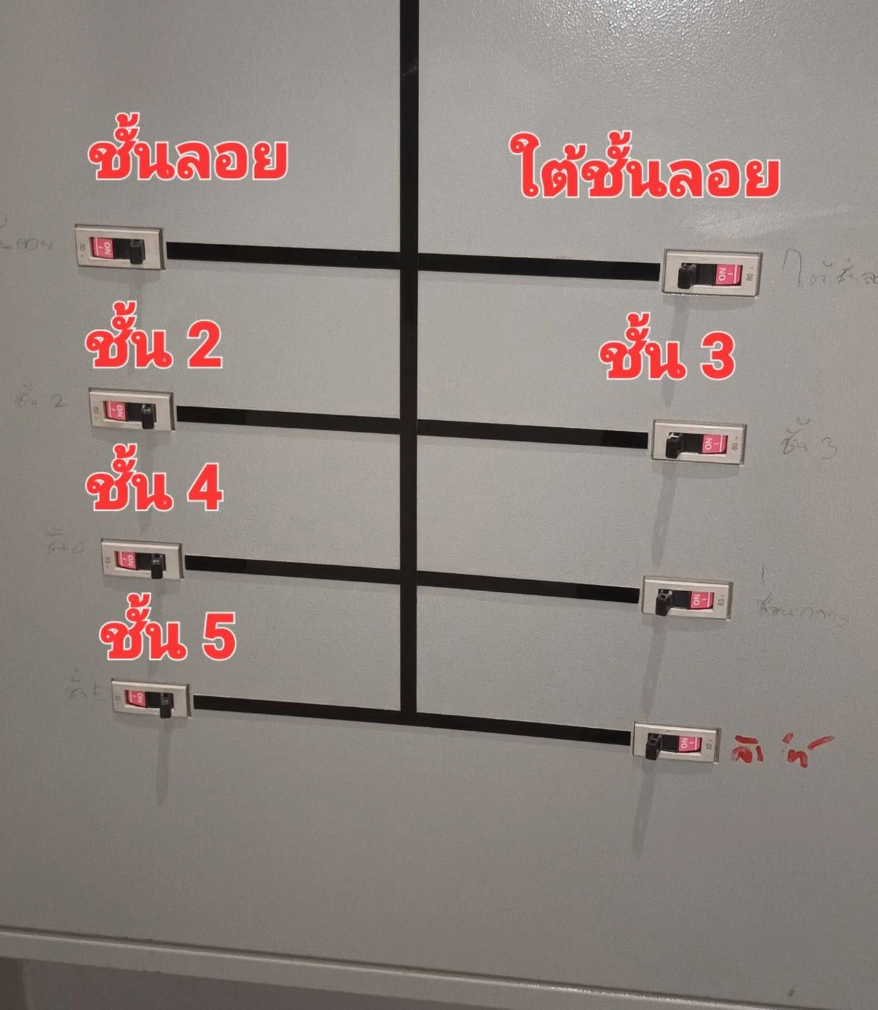 444067.webp