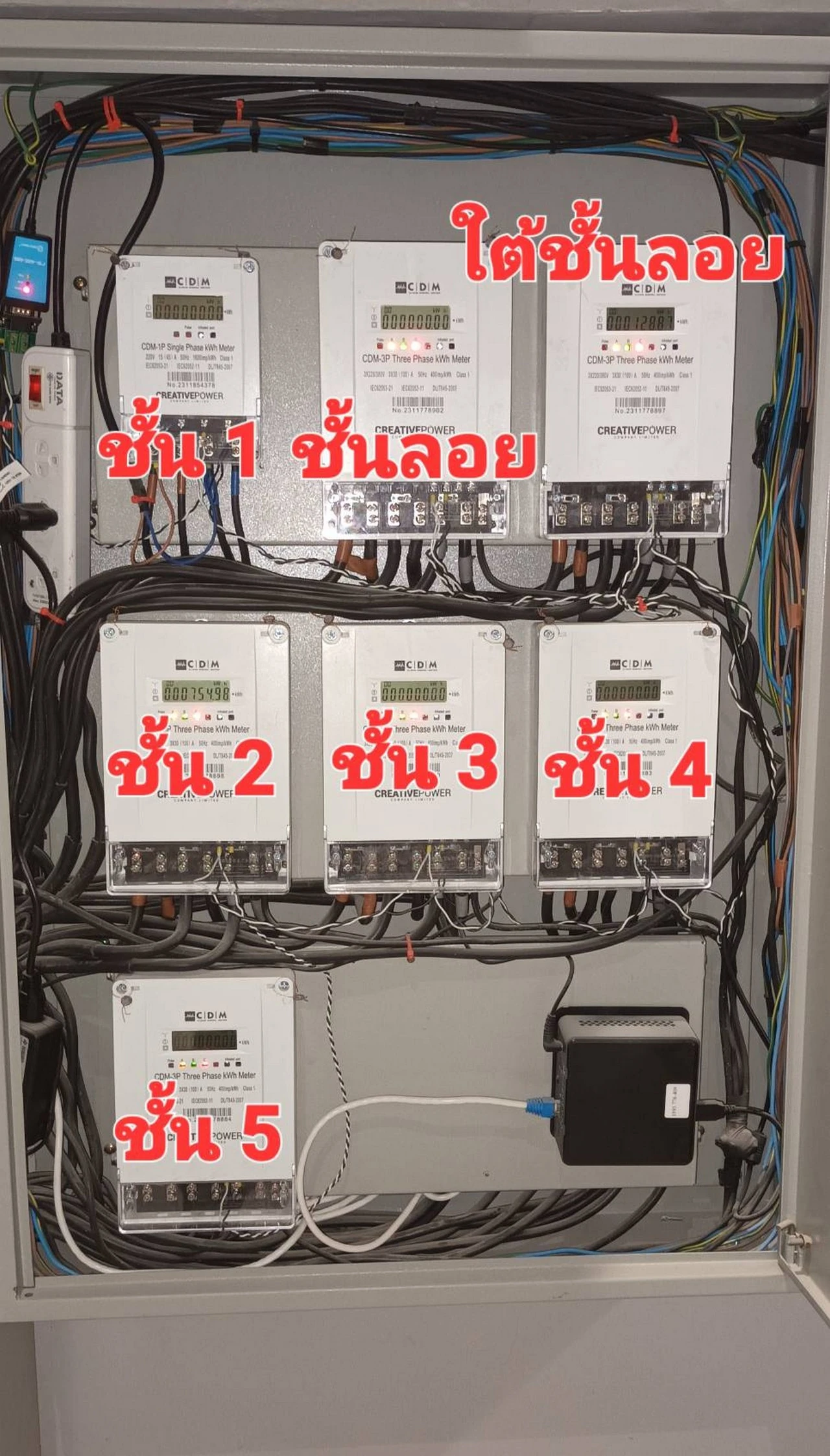 444069.webp