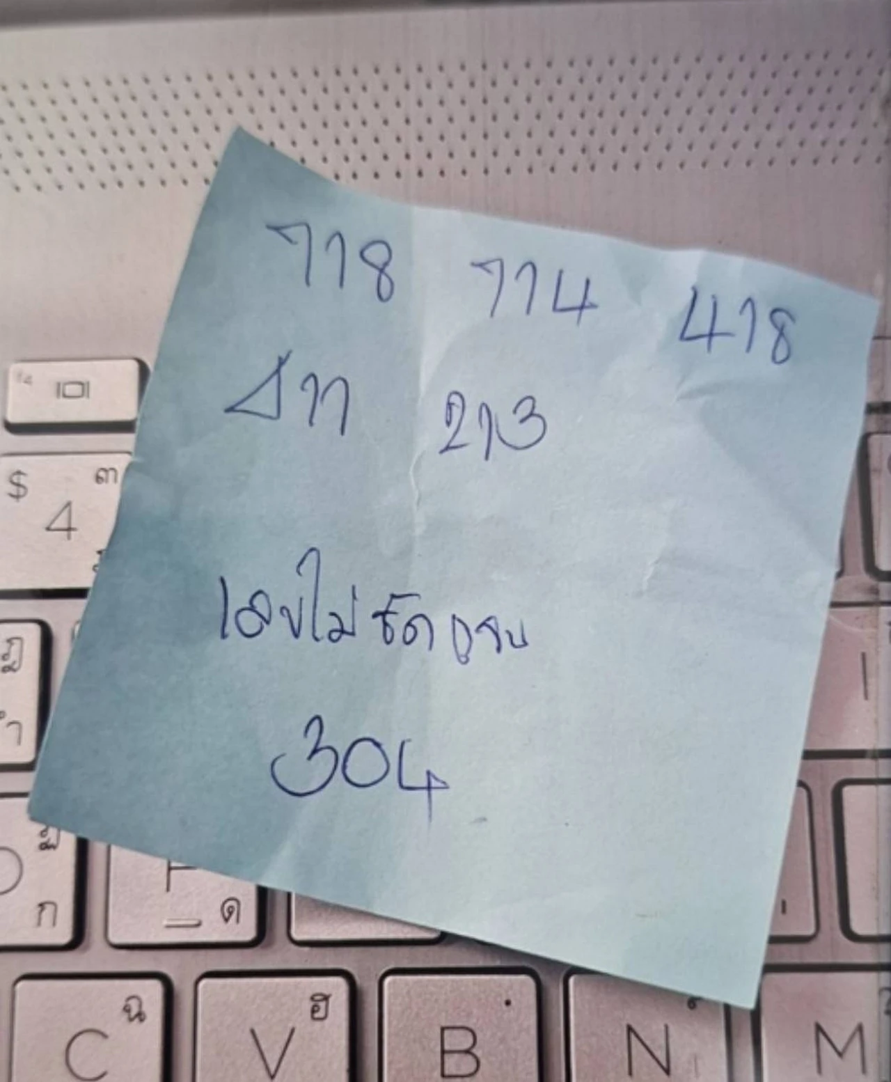 35520.webp
