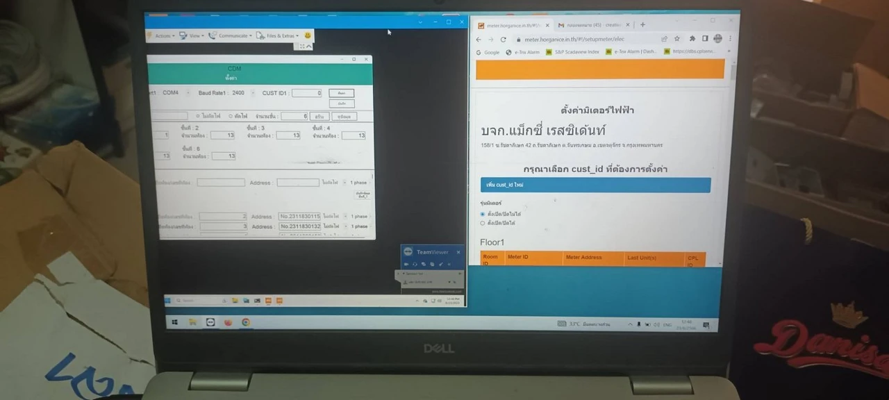 406877.webp