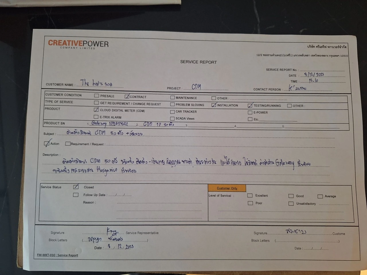 26991.webp