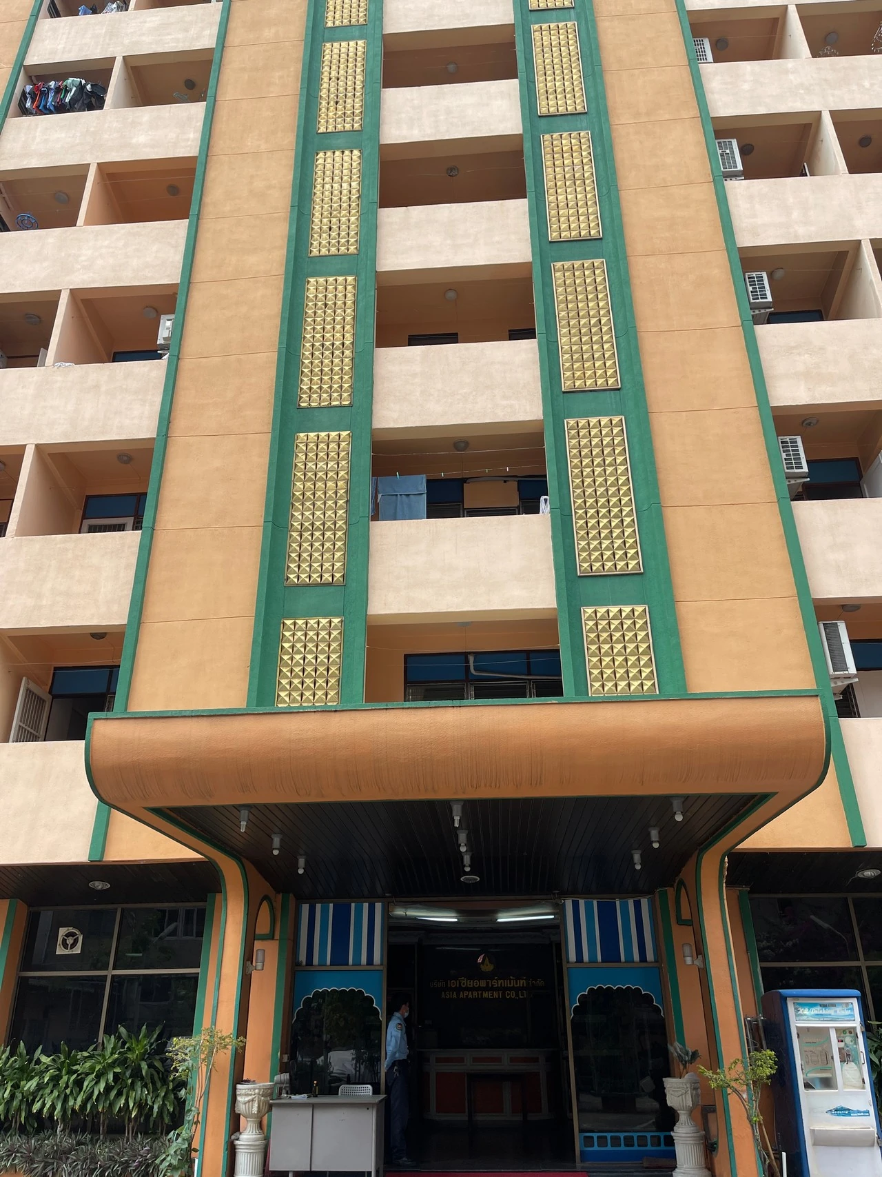Asia Apartment